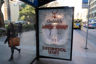 Glenfiddich: Glenfiddich Experimental Series